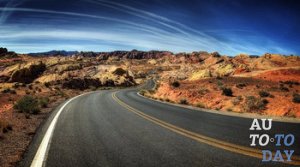 Автодорога