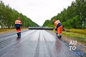 Автодорога