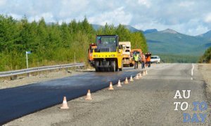 Автодорога