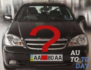 Как найти авто по госномеру Как найти авто по госномеру