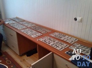 Изготовление номеров