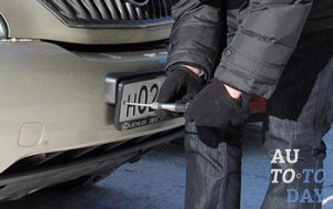 Украли номера