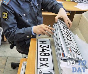 Легальный способ восстановить номера