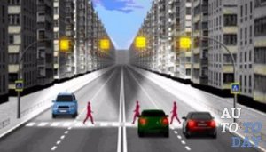 Фальшивый пешеход