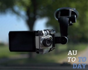 Видеорегистратор