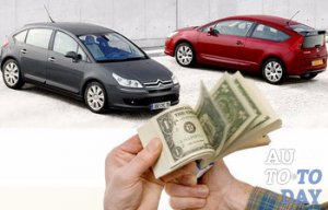 Покупка авто Покупка авто