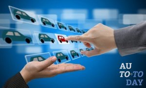 Покупка авто Покупка авто