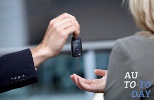 Купить авто дешевле Купить авто дешевле