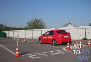 Экзамен на автодроме Экзамен на автодроме