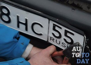 Продажа авто Продажа авто