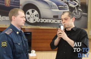 Алкотестер Алкотестер