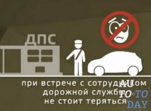 Главное - не теряйтесь Главное - не теряйтесь