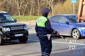 Общение с сотрудником дорожной службы Общение с сотрудником дорожной службы