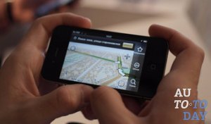 Программы для навигаторов