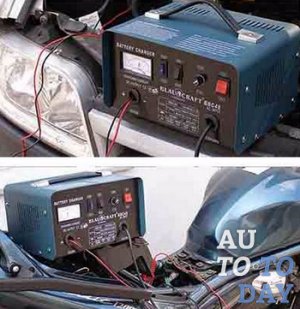 Зарядка аккумулятора