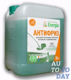 Антифриз