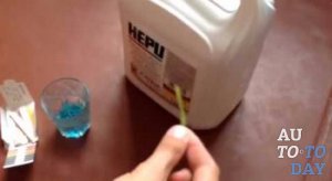 Лакмус Лакмус