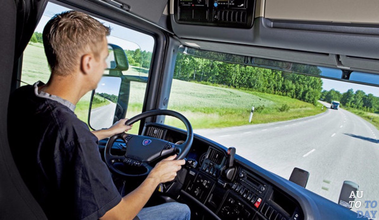 Грузовые авто