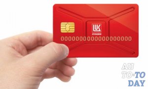Топливная карта Топливная карта