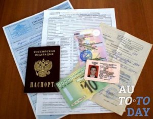 Документы Документы