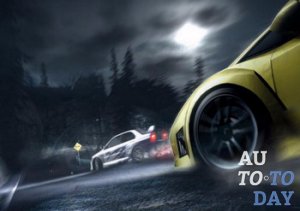 Стритрейсеры