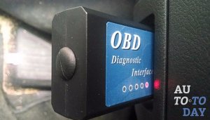 Подключение адаптера для диагностики Подключение адаптера для диагностики