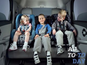 Разные автокресла Разные автокресла