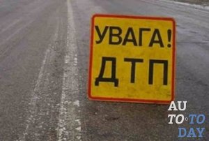 ДТП ДТП