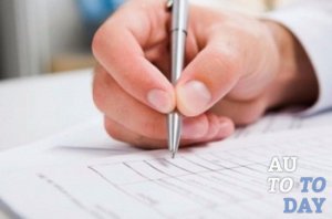 Создать досудебную притензию Создать досудебную притензию