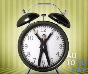 Режим труда водителя