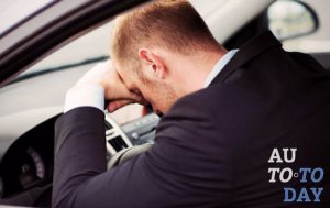 Отдых водителя