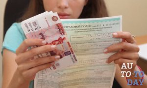 Штраф за вождение без полиса Штраф за вождение без полиса