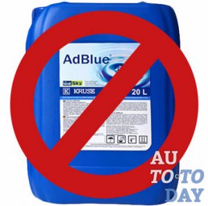 AdBlue AdBlue