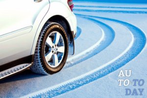 Зимняя резина