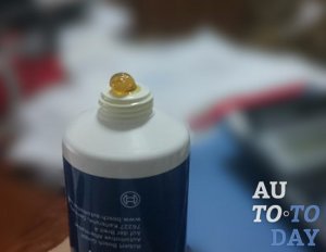 Смазка для суппортов Смазка для суппортов