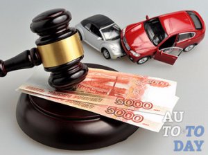 Судовые разбирательства по страховке