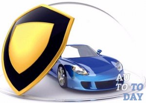Автозащита Автозащита