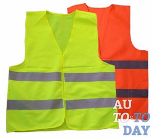 Сигнальный жилет Сигнальный жилет