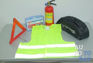 Набор автомобилиста Набор автомобилиста