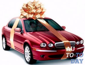 Оформление дарственной