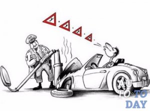 Учебный Учебный