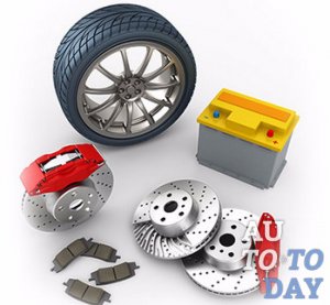 Запчасти для авто