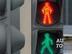 Светофор Светофор