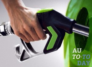 Виды бензина