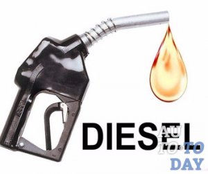 Дизель
