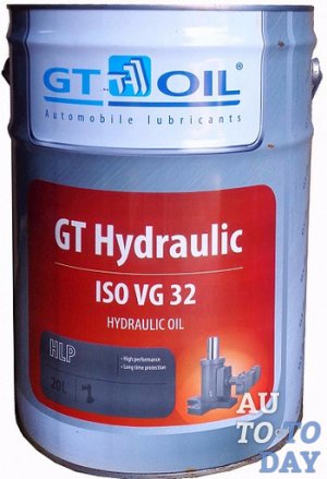 Гидравлическое масло Гидравлическое масло