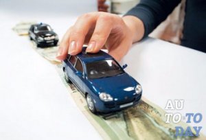 Покупка авто