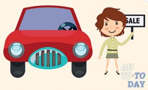 Продажа авто