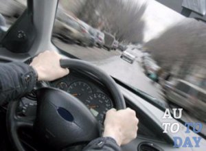 Опасное вождение Опасное вождение