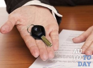 Транспортный налог